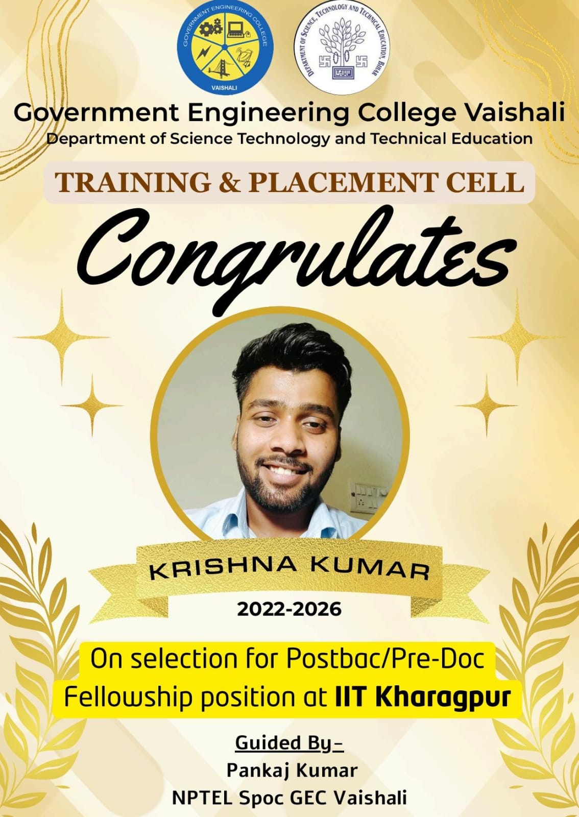 Regarding Achievement of Students at IIT Kharagpur