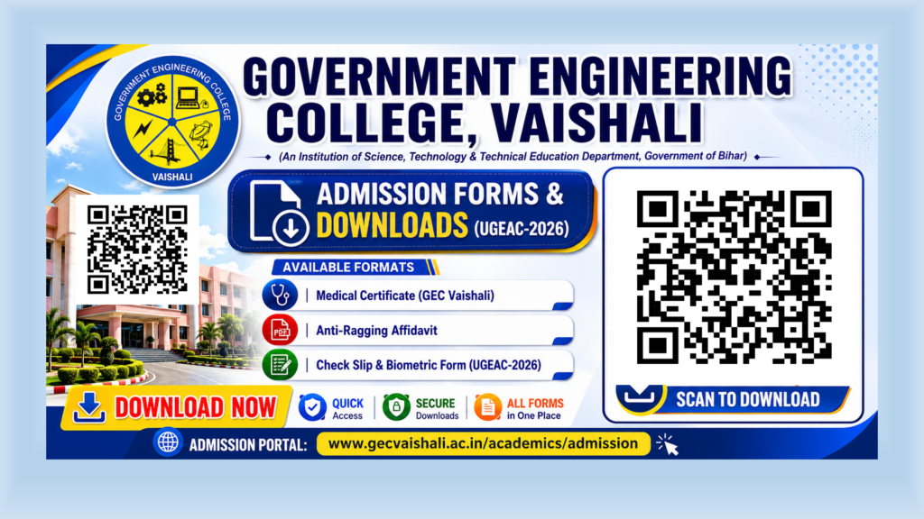 Admission